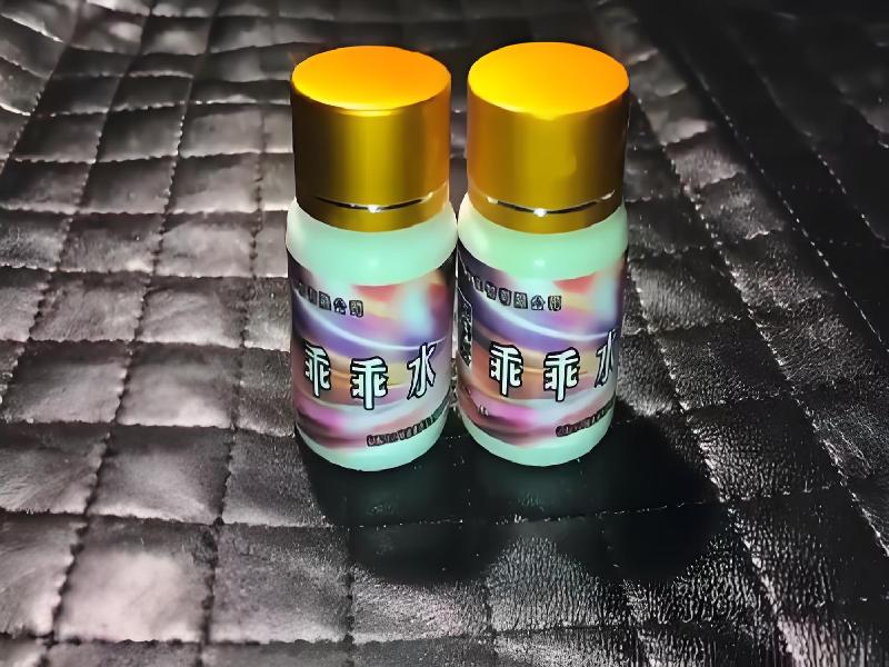 催听迷用品3702-HOly型号